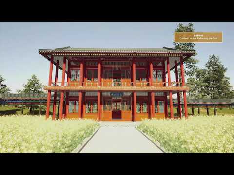 Virtual Mountain Estate – Sum & Whiteman (IGEL 2025)
